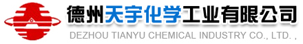 江蘇托球農(nóng)化股份有限公司